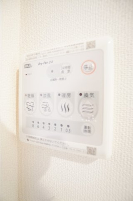 【設備】 | ソフィア | ※同物件・同タイプの写真です。