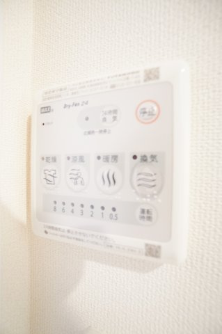 【設備】 | ソフィア | ※同物件・同タイプの写真です。