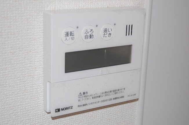 【設備】 | フルール