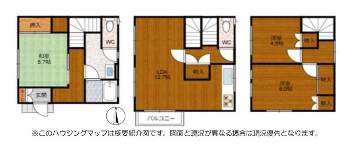 明石市藤江