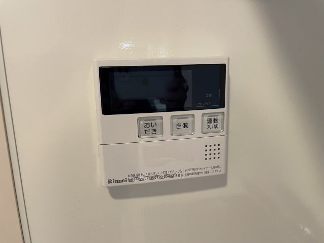 Chez　Noix長興寺の設備