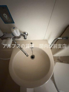 【洗面所】 | ナイスアーバンスピリッツ横濱吉野町