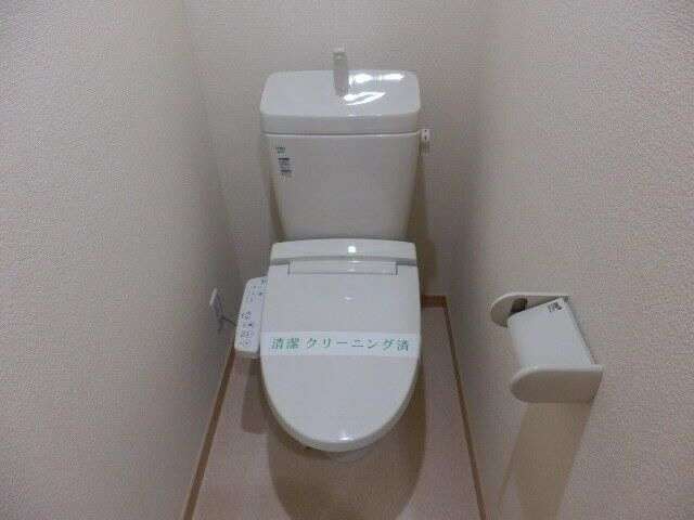 グランドール二俣川のトイレ