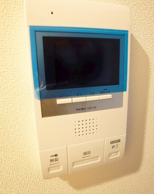 Arco　Irisのセキュリティ