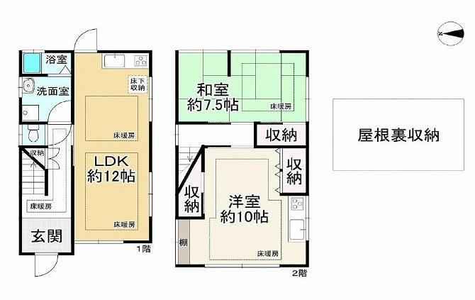 鶴見区安田３丁目中古戸建の画像
