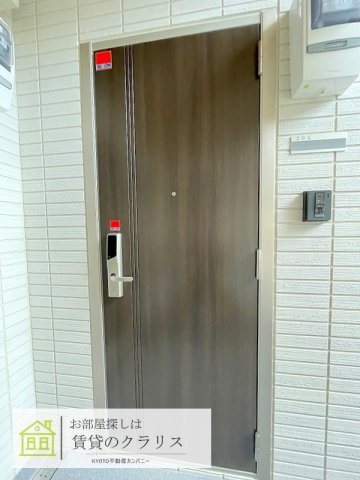 D-ROOM桂川