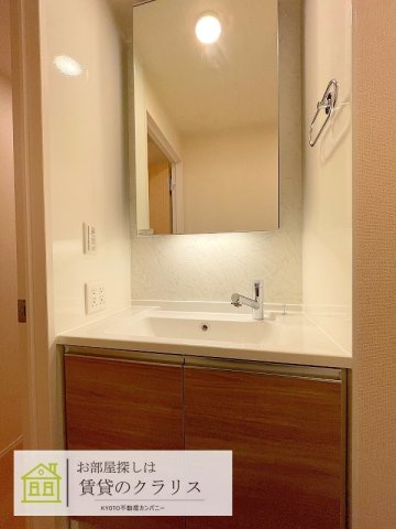 D-ROOM桂川の洗面所