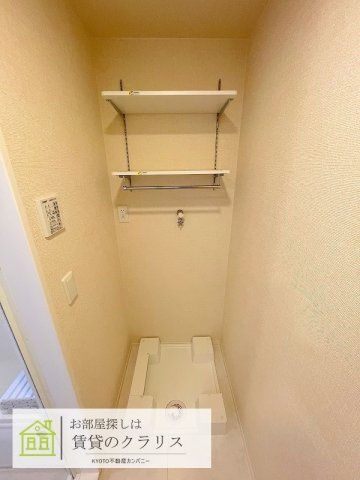D-ROOM桂川