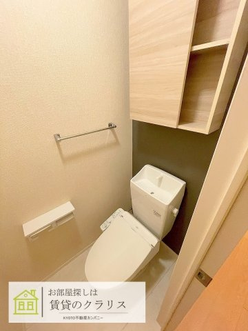 D-ROOM桂川のトイレ