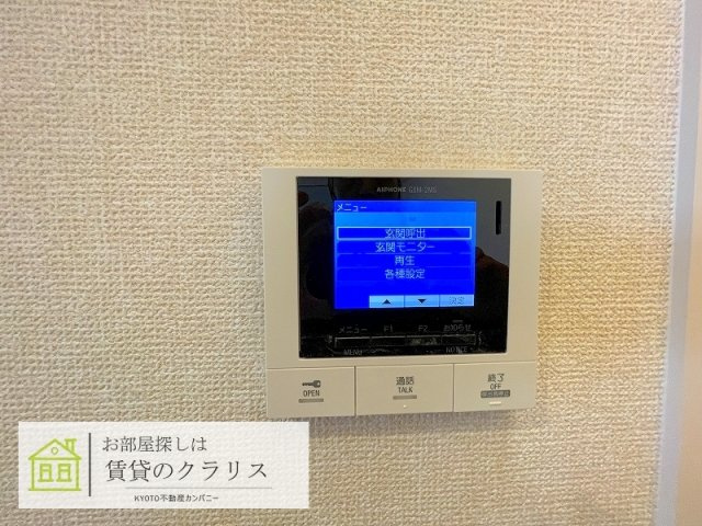 D-ROOM桂川のセキュリティ
