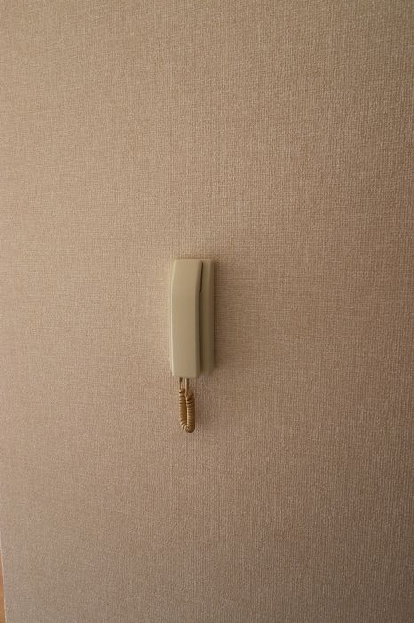 サンラフォーレ花北の設備