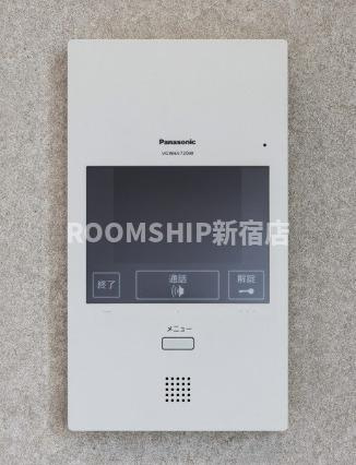ロボットホームワラビファイブのセキュリティ
