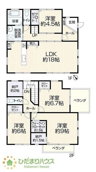 【間取り】 | 龍ケ崎市藤ケ丘4丁目　中古戸建 | 一人部屋が実現できる４SLDK間取りです。将来お子様の一人部屋をお考えの方にオススメな物件です。