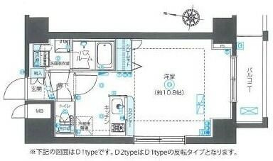 ＺＯＯＭ椎名町駅前