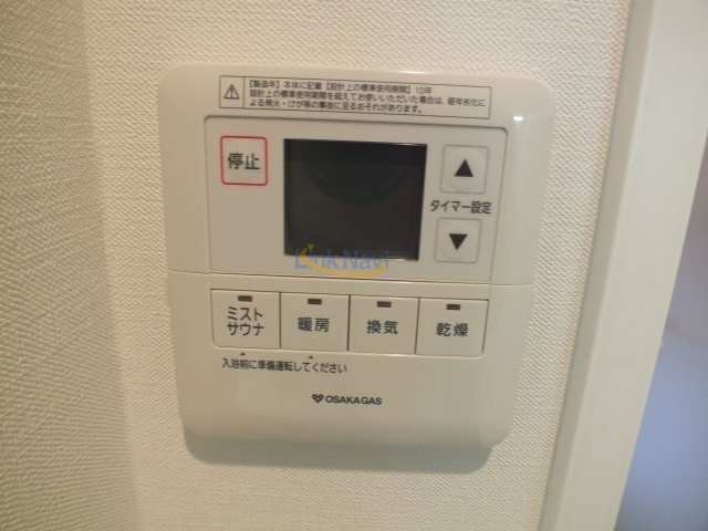 【内装】 | エスキュート西天満