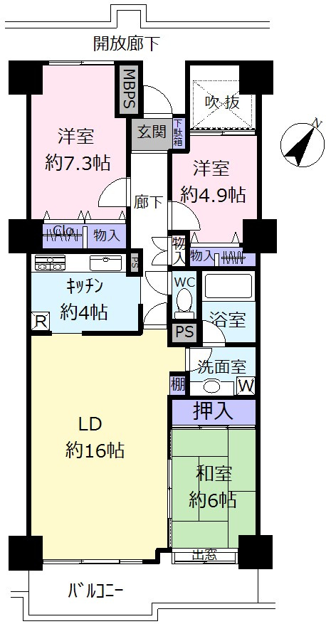 ダイアパレス小川の間取り