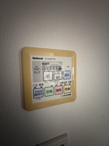 クロスタワー大阪ベイの設備|クロスタワー大阪ベイ　浴室乾燥機
