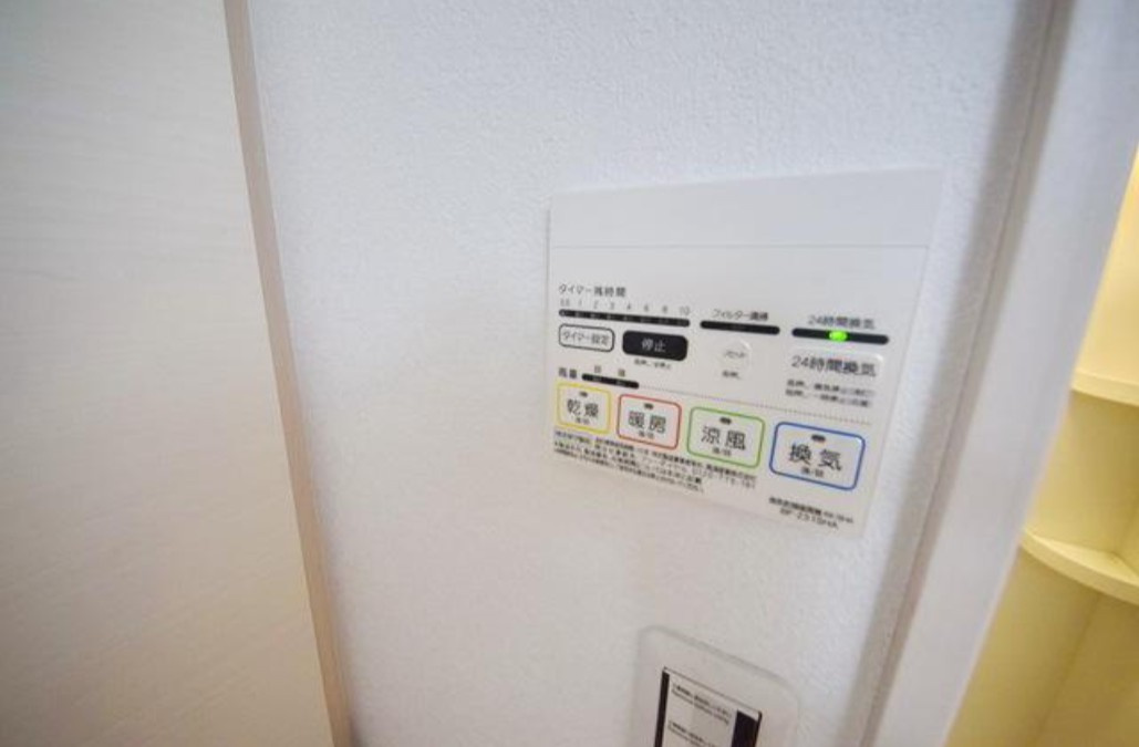  RIZEST　ルミエンの設備|別部屋参照写真