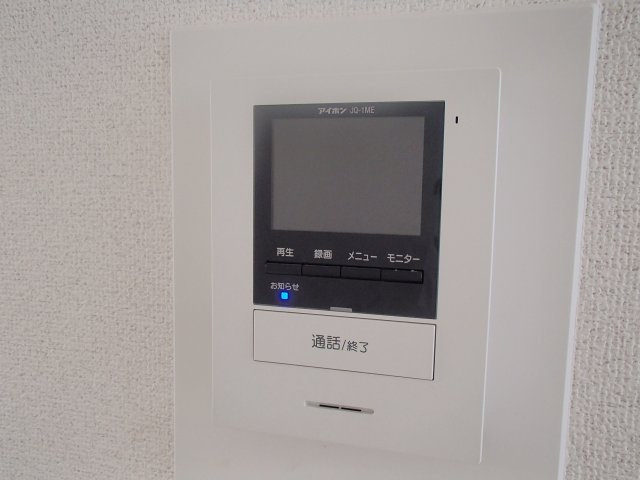 【セキュリティ】 | エステートピアナカタ