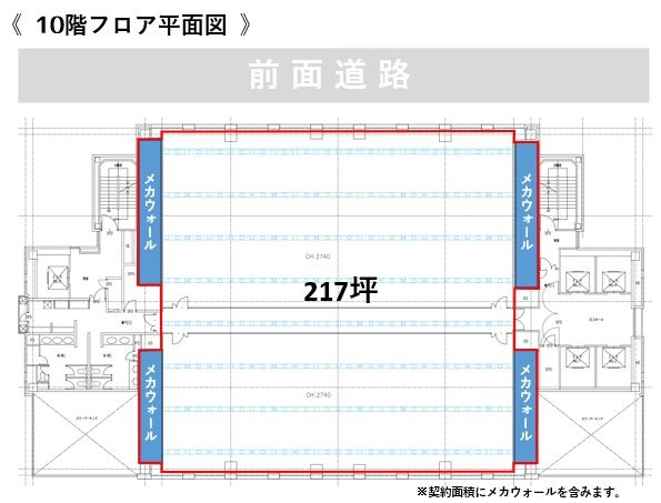 Mタワー、10Fの間取り