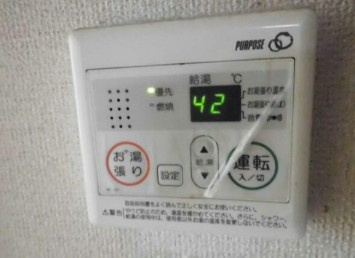 【設備】 | ジュネス東高円寺