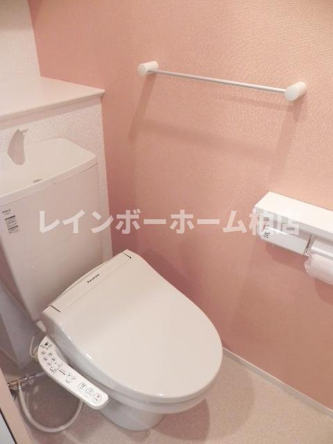 特典：仲介手数料が50％OFFです‼のトイレ|温水洗浄便座です