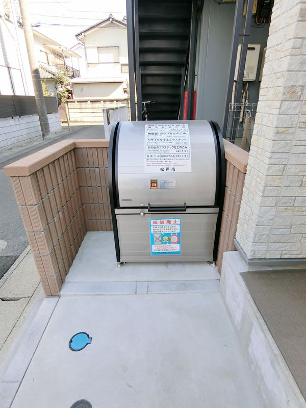 リブリ・松戸Ⅱ のその他共用部分