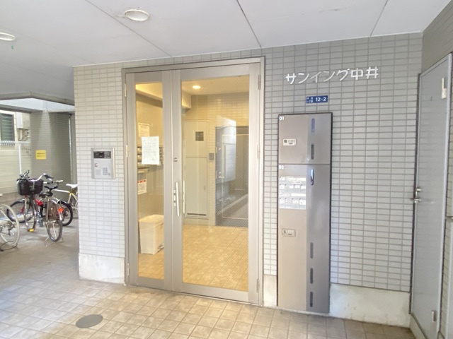 サンイング中井のエントランス
