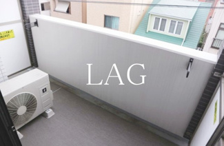 【バルコニー】 | レオーネ南千住Ⅲ | バルコニーです。