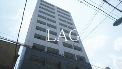 【外観】 | レオーネ南千住Ⅲ | 外観です。