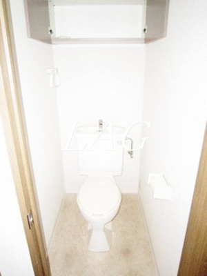 【トイレ】 | コスモ小石川 | トイレです。