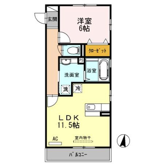 【間取り】 | ヴィサージュ