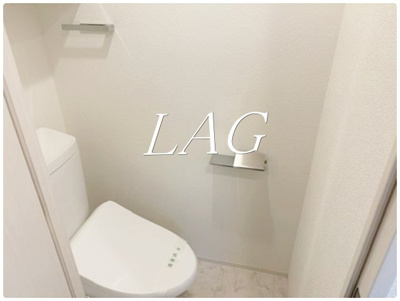 【トイレ】 | ヴォーガコルテ浅草アジールコート | トイレです。