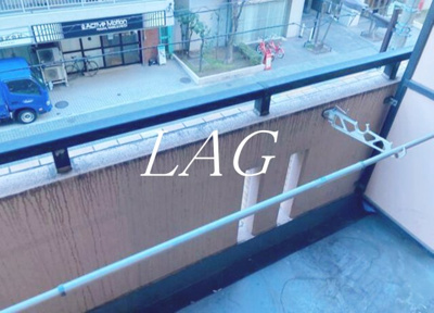 【バルコニー】 | ライオンズマンション上野松ケ谷第２ | バルコニーです。