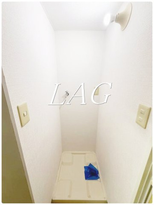 【その他】 | 佐竹コーポ