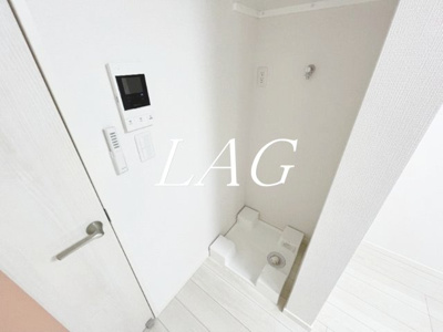 【設備】 | セレンディピティ浅草 | 室内洗濯機置き場です。