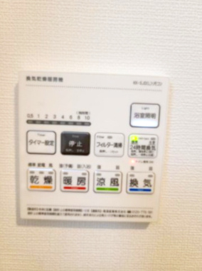 【設備】 | シエル・ランピード浜寺 | ※イメージ　同施工同タイプ