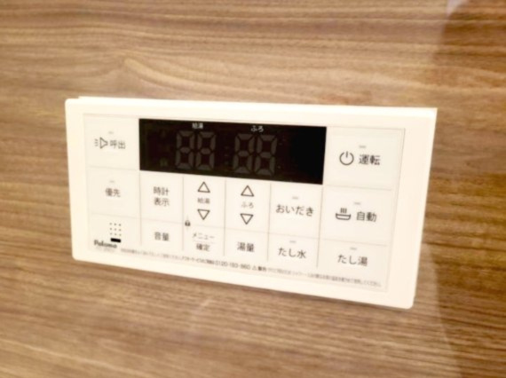 【設備】 | シエル・ランピード浜寺 | 浴室リモコン
※イメージ　同施工同タイプ