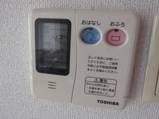 エル・セレーノ豊中本町の設備