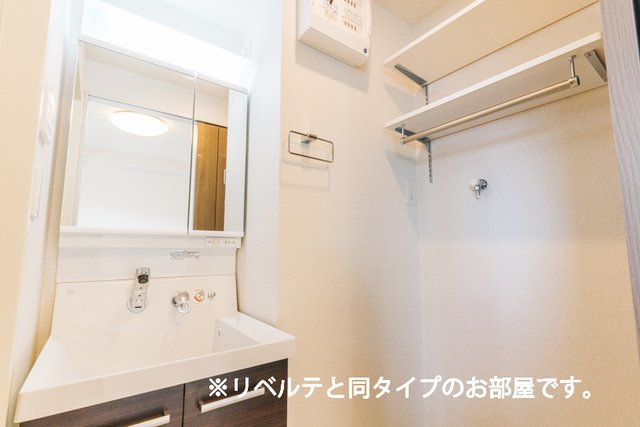 テラック中央林間の洗面所