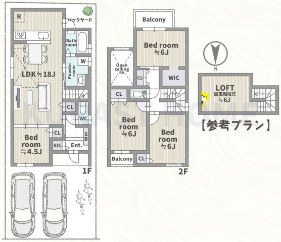 京都市伏見区羽束師鴨川町　建築条件付き土地の参考プラン