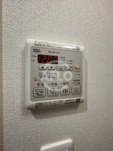 プレサンス塚本アクミリオンの洗面所|プレサンス塚本アクミリオン　浴室乾燥機