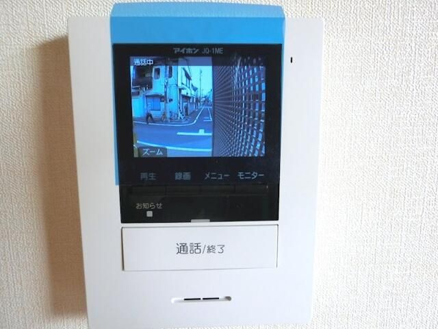 モーラのセキュリティ
