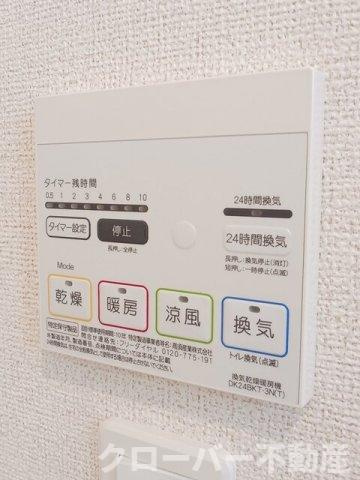プラシード坂本Ａの設備