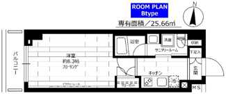 【間取り】 | ステージグランデ練馬氷川台