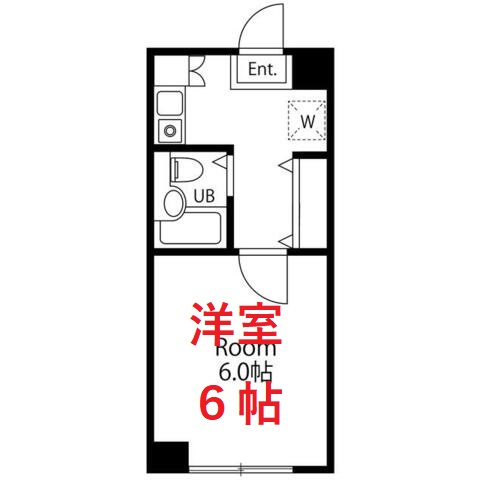 【間取り】 | ロイヤル大森東