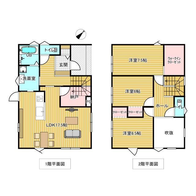 阿南市那賀川町赤池　建売