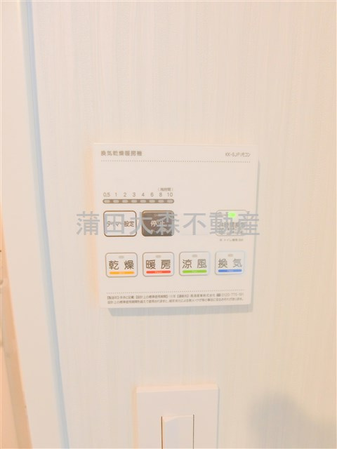 Co-W Residenceの設備
