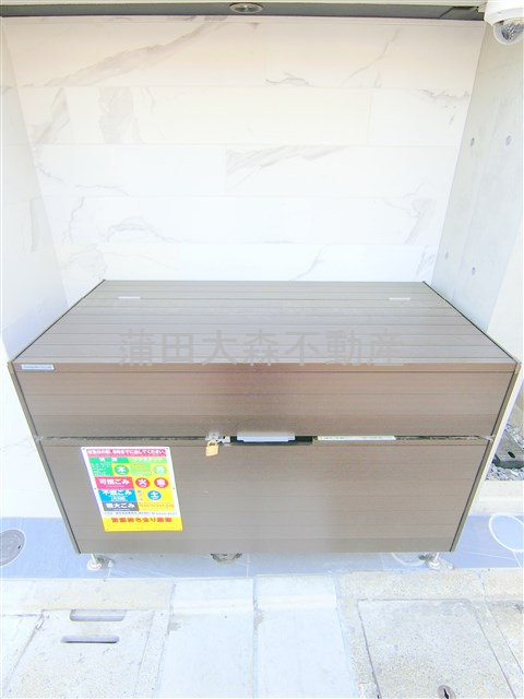 Co-W Residenceのその他共用部分