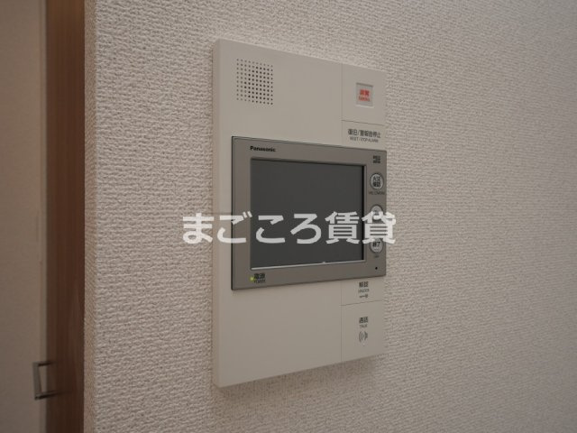 【セキュリティ】 | プレサンス四天王寺前夕陽ヶ丘 凛宮
